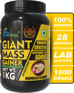 thepureology giant mass gainer weight gainersmass gainers 1 kg rasmalai