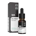 ThriveCo Anti Dandruff Hair Serum Pre-Shampoo Dandruff Treatment for Itchy, Dry & Flaky Scalp | With Octopirox, Pentavitin & Arginine | Reduces Hair Breakage & Strengthens Hair for Men & Women | 10ml