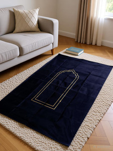 Tiipro Nylon Prayer Mat
