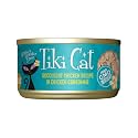 Tiki Cat Luau Shredded Meat, Succulent Chicken Recipe in Chicken Consumme, Grain-Free Balanced Nutrition Wet Canned Cat Food, For All Life Stages, 2.8 oz. Can (12 Count)