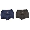 The Tinge Men39s Solid Kwality Ciba Trunk