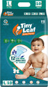 Tiny Leaf Baby Diaper Pants 12hrs Absorption