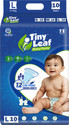 Tiny Leaf Baby Diaper Pants with 12hrs