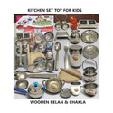 Tinytale Tinytales Enterprises kids plastic silver sheet coated kitchen playset