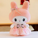 tinytotem Melody Soft Toy Doll Plush Soft Dolls for Girls Kids Gift Toy For Kids Toys Cute  - 20 cm
