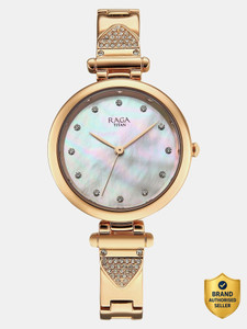 Titan Glimmers Titan Raga Glimmers Quartz White