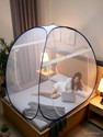 TLK-HWB Strong Premium*Large Pro Foldable Net With Ventilation*Corrosion Resistant Steel Polyester Washable Adults Mosquito Net (Dark Blue, Tent)