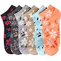 ToBeInStyle Pack of 6 Printed &amp; Solid Low Cut Ankle Socks - Kid’s &amp; Adults