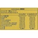 Toblerone Of Switzerland Milk Chocolate With Honey And Almond Nougat - 2 Pack Pouch, 2 X 100 Gram