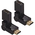 Tobo Gold Plated HDMI Adapter, HDMI Male to Female Connector HDMI Cable Extender Support 90 180 360 Degree Free Rotation2-Pack-TD-484H