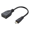 Tobo Micro HDTV to HDTV Adapter Cable, Support HDR, ARC, 3D with Golden Plated Micro HDMI Male to HDMI Female Connector(Black) TD-274TC.