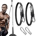 TOBWOLF 2PCS Gym Extension Cable, 10/20/39in Cable Machine Attachment