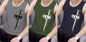Tocayo Men Vest
