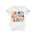 Toddler Big Sister Tee in My Big Sis Era Graphic T-Shirt Big Sis Announcement Crewneck Shirts Sibling Reveal Tops