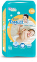 TODDLES Comfy Baby Diaper Pants Size -NBXS