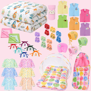 Toddylon New Born Baby 40 Items In