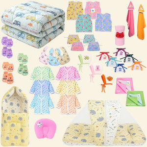 Toddylon New Born Baby 41 Items In