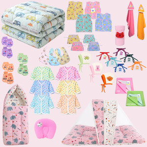 Toddylon New Born Baby 41 Items In