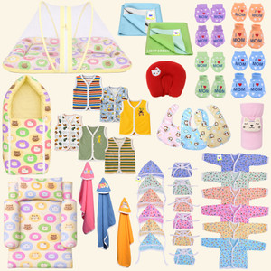 Toddylon New Born Welcome Baby kit 45