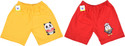 Toddylon Short For Baby Boys Baby