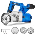 Toe Kick Saw EKS85, 3-3/8 in. Blades, 2 Alloy Blade for Woods, 1 Diamond Blade for Tiles and Stones, Flush Cutting, Special Circular Saw for Removing Subfloor or Tiles