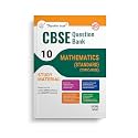 Together with CBSE Question Bank Class 10 Mathematics Standard for 2025 Exam (Chapterwise & Topicwise)