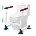 Toilet Safety Rails, Stable Toilet Handles for Elderly and Disabled with 4 Suction Cups, Adjustable Height Toilet Rails for Seniors with, Toilet Assist Rails Handrails Up to 350 LBS, Brown Color