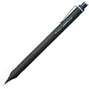 Tombow MONO Monograph Mechanical Pencil 0.5mm DPA-112C (Black)