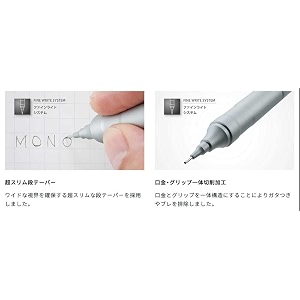 tombow mono monograph mechanical pencil 05mm dpa-112c silver