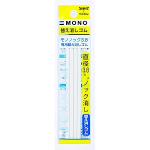 Tombow Refill for Mono Knock Eraser White