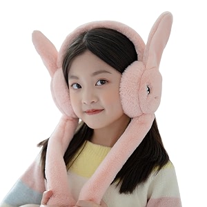 tomorrow bunny earmuffs cute plush animal ear warmers for women amp girls  fluffy furry ear muffs for winter  fluffy furry ear muffs  adorable bunny fluffy ear warmers