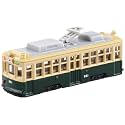 TOMY 3 Years Tomica No.66 Hiroshima Electric Railway 650 Form (Bp), Multicolor