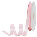 TONIFUL 5/8 Inch x 100yds Pink Satin Ribbon Thin Solid Frabic Ribbons for Sewing, Craft, Bows Making, Gift Wrapping, Invitation Cards, Wedding Party Valentine's Decor