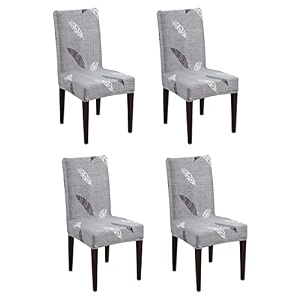 tony stark polyester spandex printed chair cover pack of 4 stretch removable washable short dining chair cover protector seat slipcover lite grey fern pack of 4