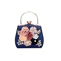 TOOBA Handicraft Clutch Purse For Women with Flower Box Design Clutch