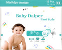 TOOBIL Classic Soft High Quality Baby