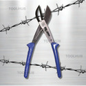 Toolhub Ease Handly 8 Inch Cutter Tool | Hand Held Steel/TIN/Wire/Net Metal Cutter