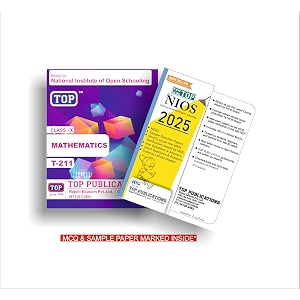top nios class 10 mathematics 211 english medium guide including objective type mcqs  updated with latest syllabus and exam pattern as per nios latest notification