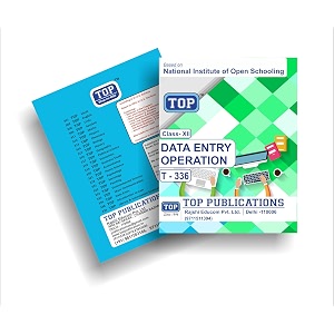 top nios class 12 data entry 336 english medium guide including objective type mcqs  updated with latest syllabus and exam pattern as per nios latest notification
