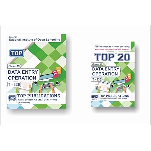 top nios class 12 data entry 336 guide  top 20 most important question answers mini book - set of 2 books