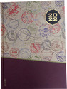 Toss 2022 B5 Diary YES 330 Pages