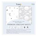 TotAha Premium Soft Bassinet Sheet for Boy