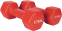 total sports and fitness Vinyl Dumbbell Set