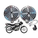 Superonic Horn Universal For Car,For Universal For Bike, Universal For bus Universal for trucks
