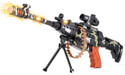 Toyporium Machine Gun Toy with LED Flashing Lights and Sound Effects for Boys, Girls Shot Put