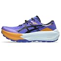 Trabuco MAX 5
