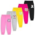 Trampoline Kids Cotton Blend Pyjamas Pack of 5 | Bright Colors &amp; Fun Prints | Ribbed Ankle Everyday Bottoms for Boys &amp; Girls | Soft &amp; Breathable Fabric