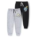 Trampoline Kids Cotton Blend Trackpants Pack of