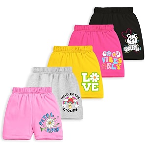 Trampoline Kids Shorts Pack of 5 for