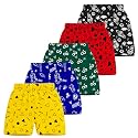 Trampoline Kids Shorts Pack of 5 for